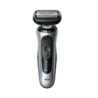 Braun 62S-1000s Front View 2