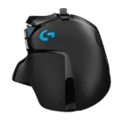 Logitech G502 Hero Back View