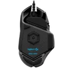 Logitech G502 Hero Bottom View
