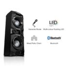 Hisense HP130 2