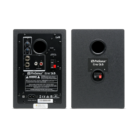 Presonus Eris 3.5 Speakers Back View Lebanon