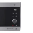 LG MH8265CIS Microwave Control Panel
