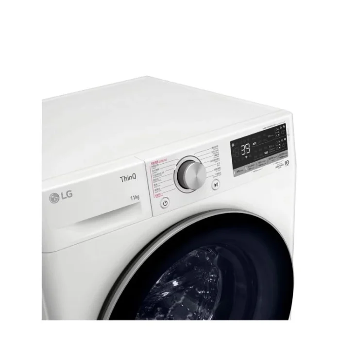 LG WR5011BWG 11kg Washer Control Panel LG WR5011BWG 11kg Washer Control Panel