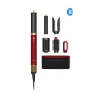 Dyson Coanda 2x Red Velvet Front