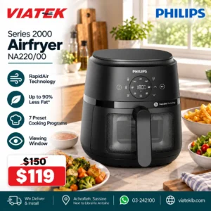 Philips NA220 Final Design