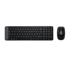 Logitech MK220 Wireless Keyboard and Mouse Top View